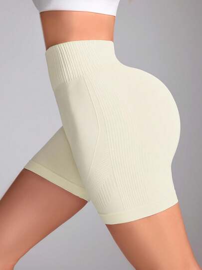 Sculpt™ Shorts Seamless Push-Up